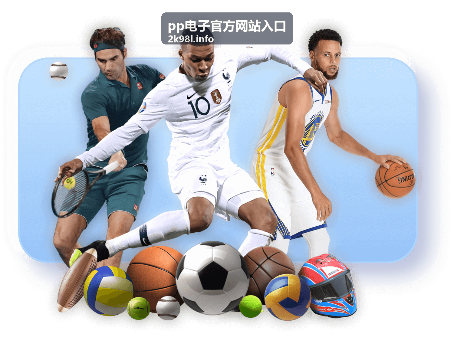 pp电子官方网站入口使用指南